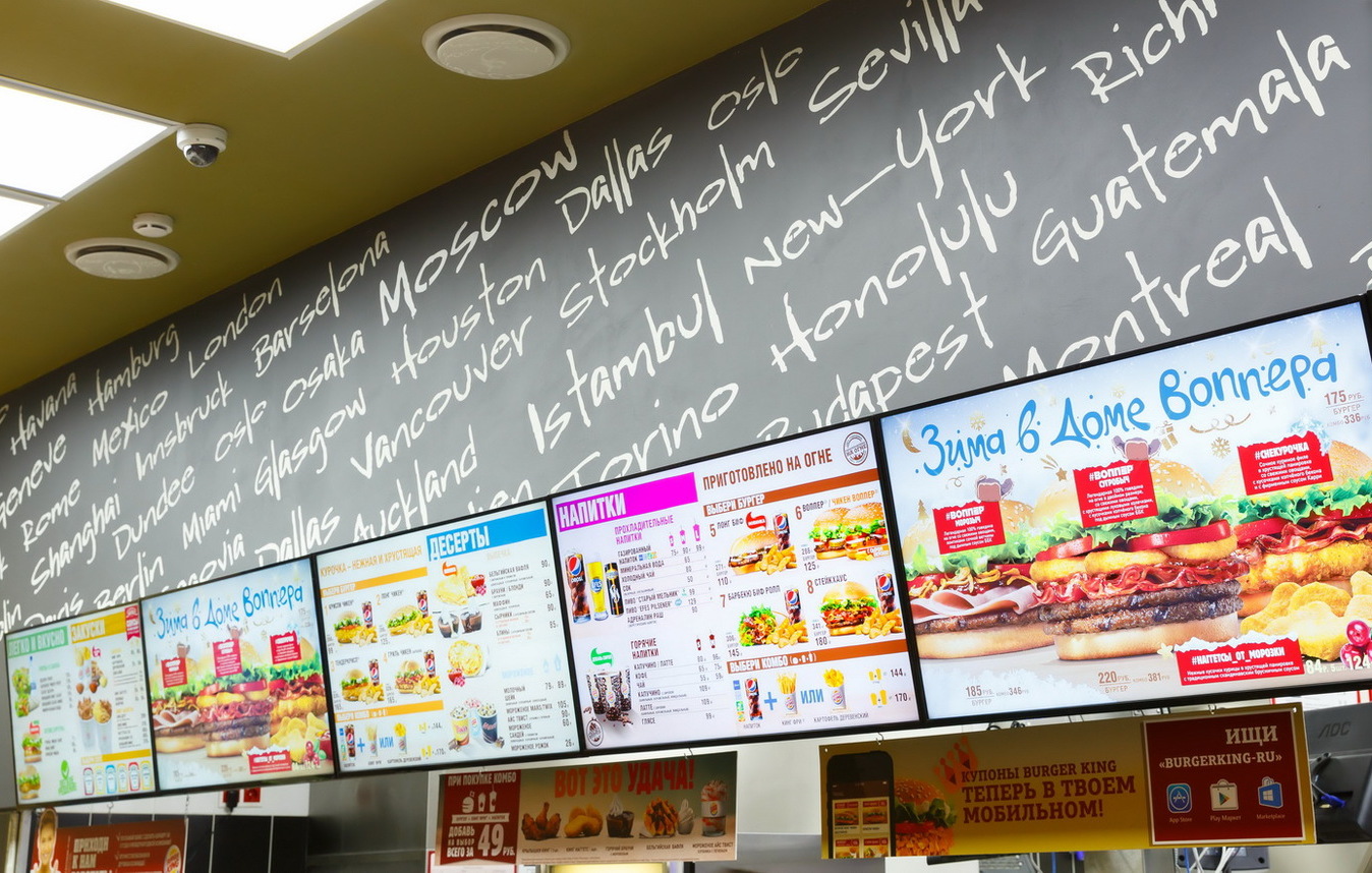 Digital Signage menu-boards for restaurants and cafes